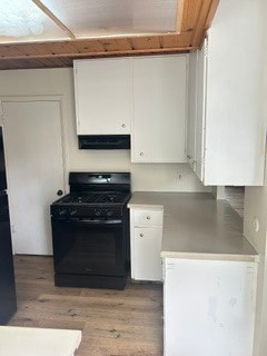 1302 Northfield Ave NE Unit 1302