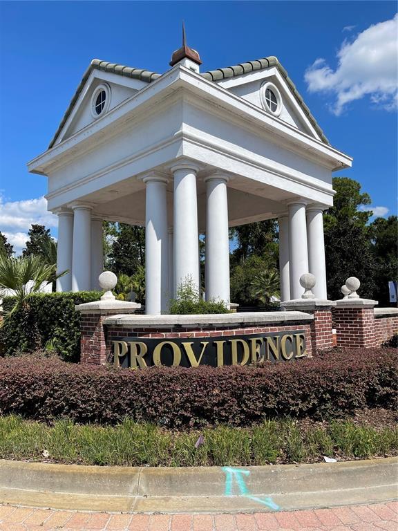 Photo - 2638 Camden Pk Lp