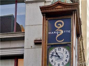 Photo - 314 N Broadway Unit 1506