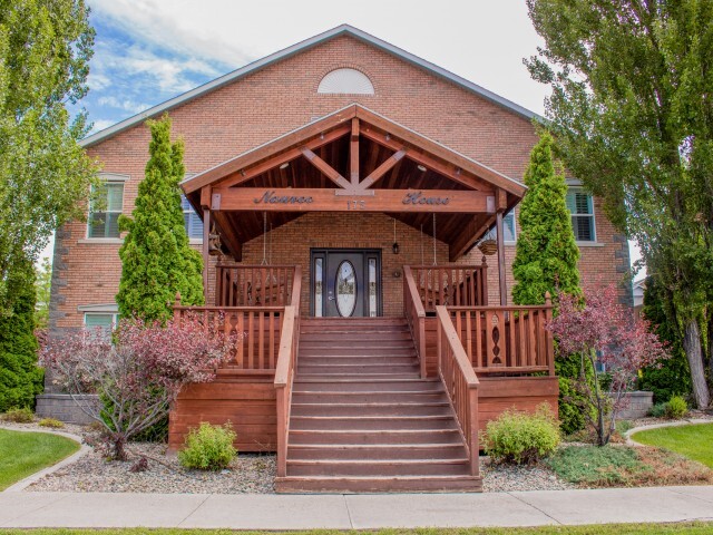 Photo - Nauvoo House