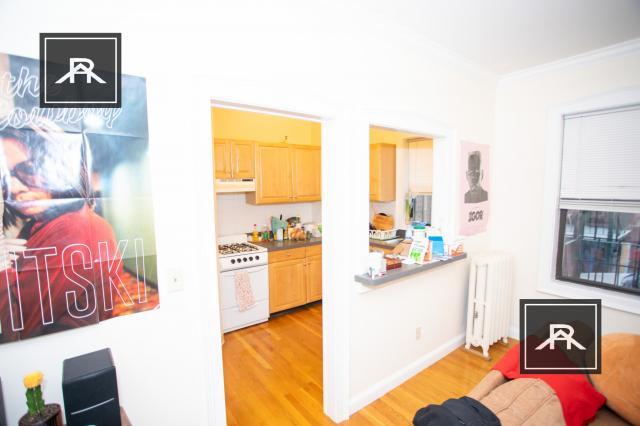 1 bedroom in Allston MA 02134 - 1 bedroom in Allston MA 02134 Condo Unit 4