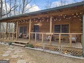 Building Photo - 891 Old Hwy 75 S