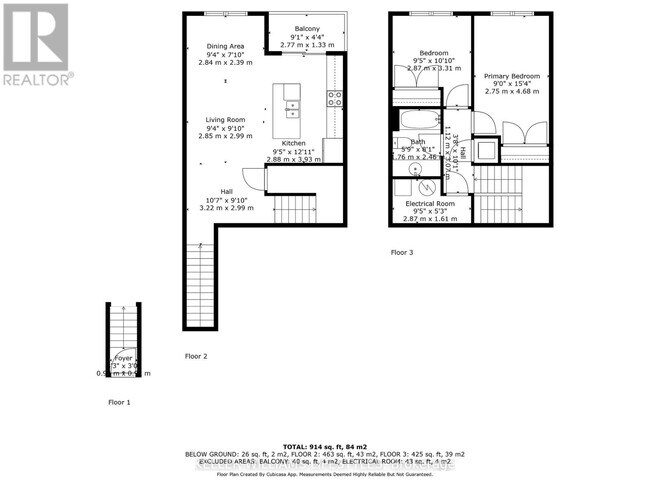 Photo - 470 Darcy Dr