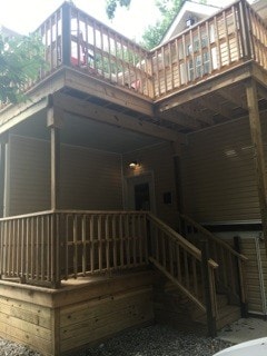 Building Photo - 208 1/2 W Washington St Unit C