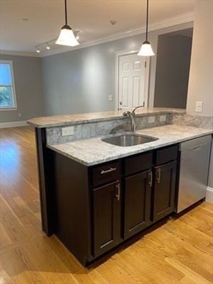 Photo - 5 Plymouth St Unit 2L