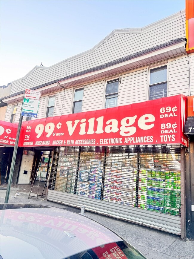 Building Photo - 218-13 Jamaica Ave Unit 2FL