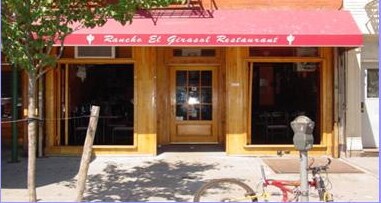 Ground Floor Retail View - 221 First Ave