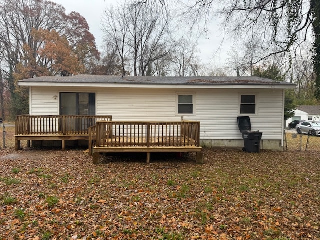 Photo - 203 Woodbine St