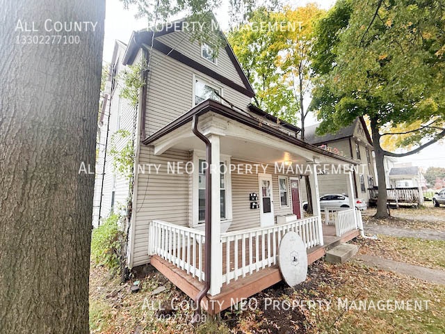 Photo - 470 Allyn St Unidad 1