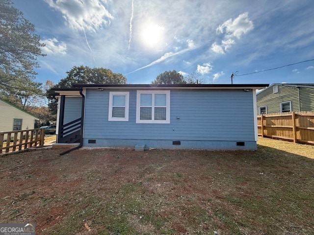 Building Photo - 2526 Center St NW