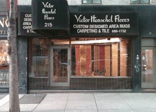 Primary Photo - 215 E 59th St