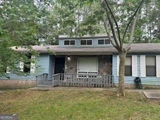 Building Photo - 2550 Hallie Mill Rd