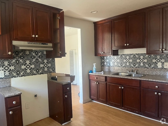 Building Photo - 524 W 81st St Rental