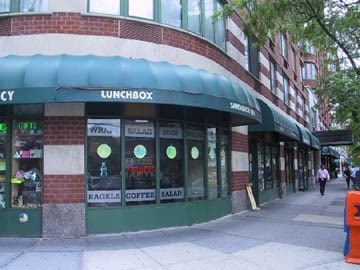 Photo - Greenwich Court