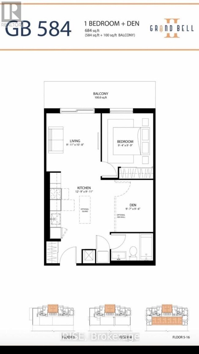 Photo - 33 Erie Ave Unité 1610