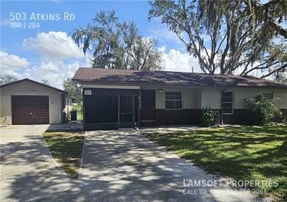 Building Photo - 503 Atkins Rd Rental