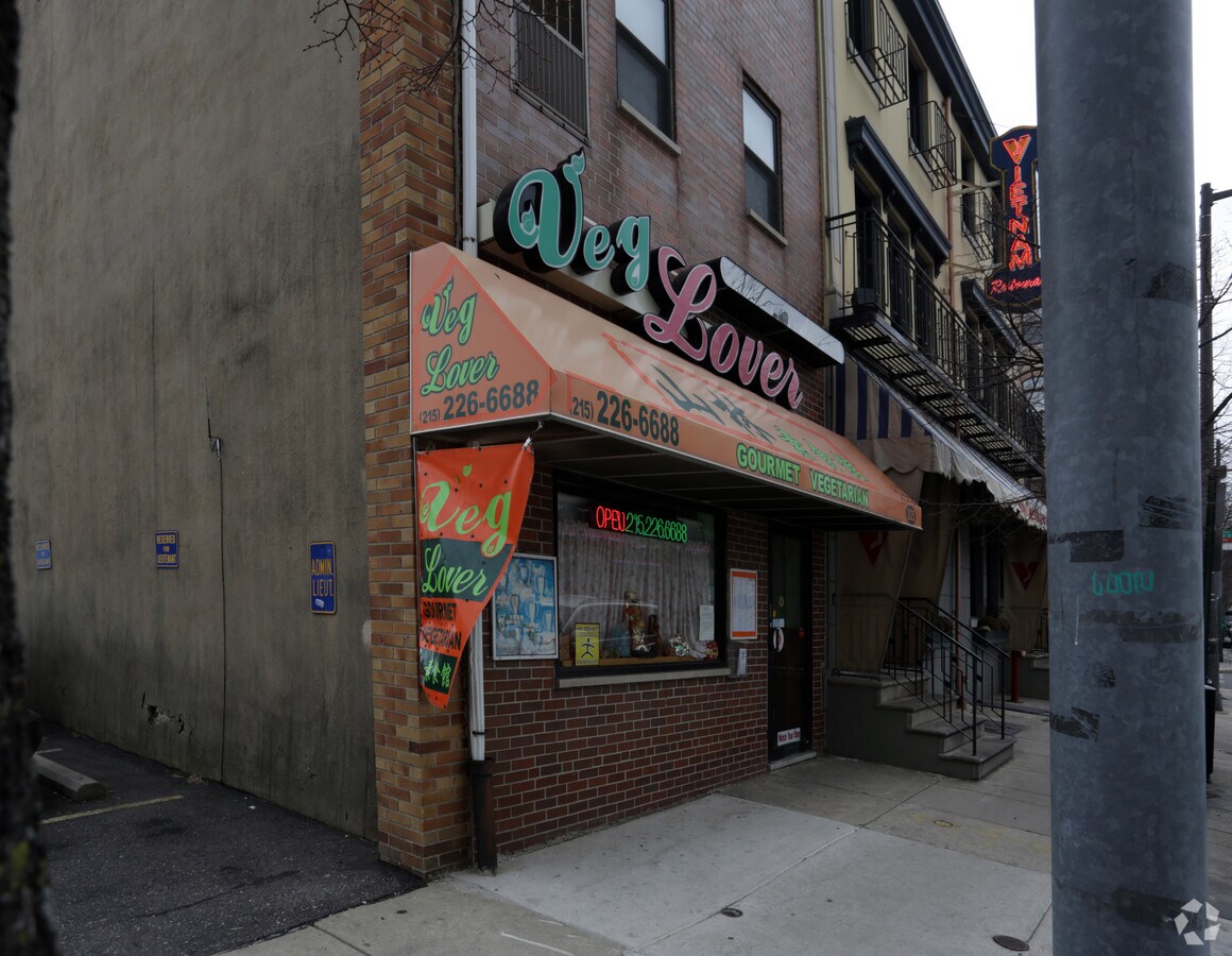 Photo - 225 N 11th St