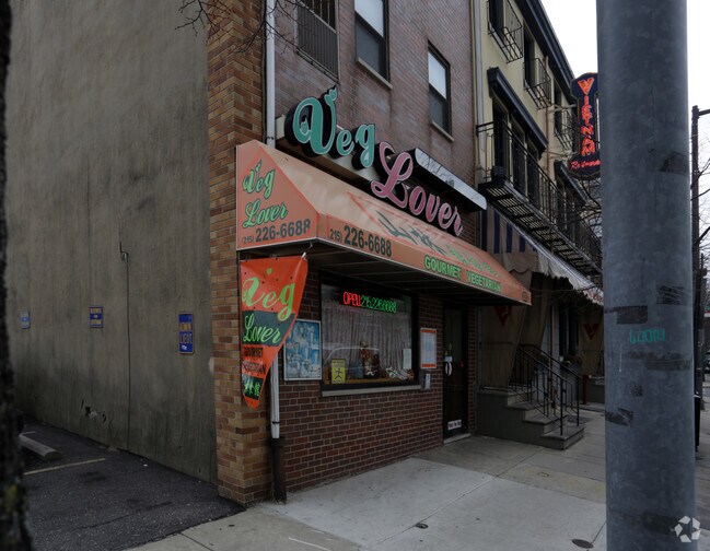 Photo - 225 N 11th St