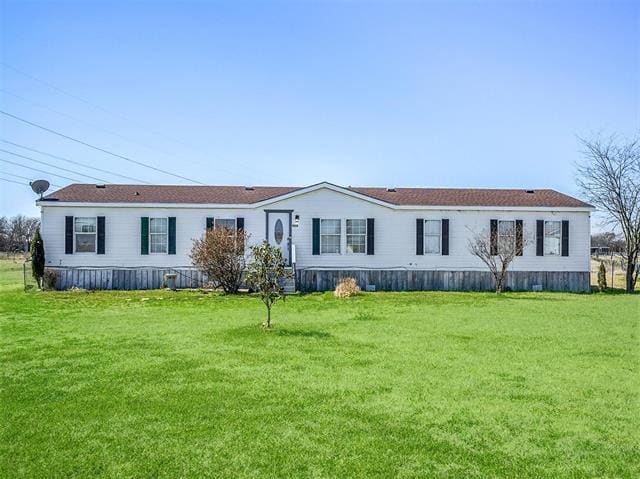 Building Photo - 9558 Diamond Avenue