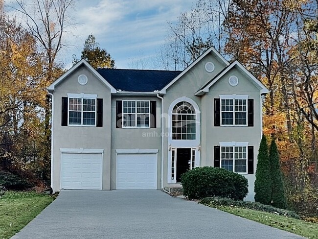 Building Photo - 5705 Wandering Vine Trl SE