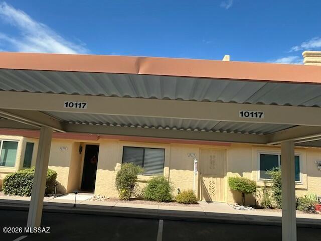10117 E Arizmo St