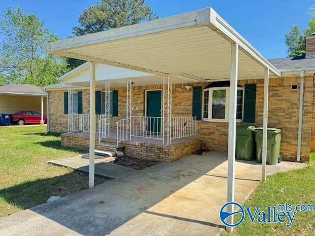 Photo - 3905 Mccalley Pl