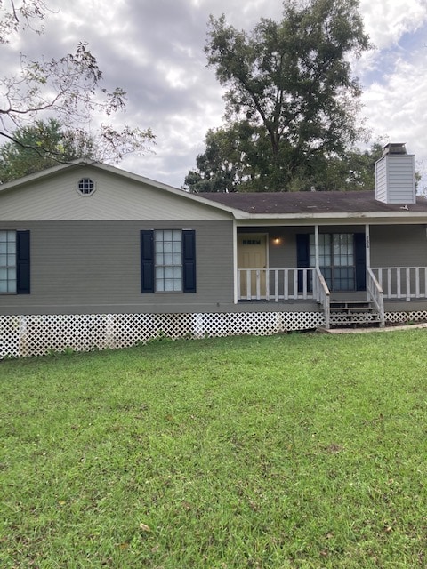 Building Photo - 736 Daigle St Rental