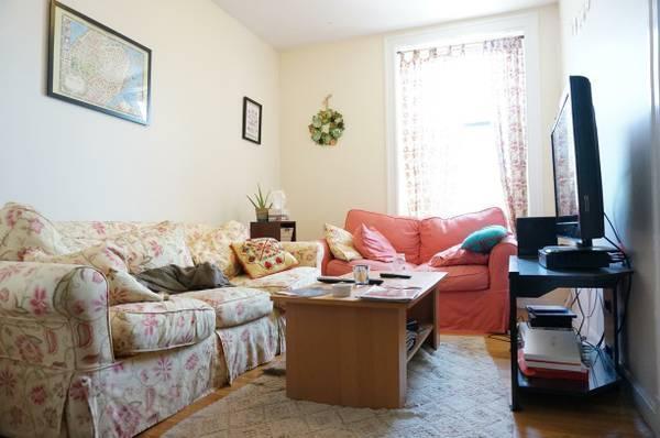 Photo - 1958 Beacon St Unidad 3 Rental