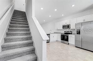 Photo - 2995 Skyline Lp