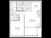 1 BR/1 BA