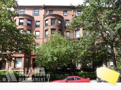 Building Photo - 43 Bay State Rd Unit 3R