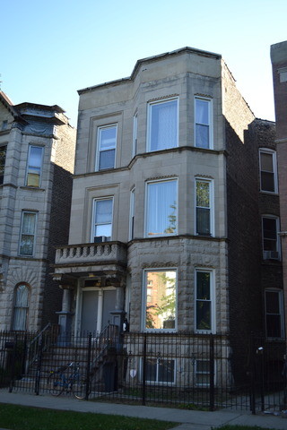 Building Photo - 1321 N Maplewood Ave Unit 1
