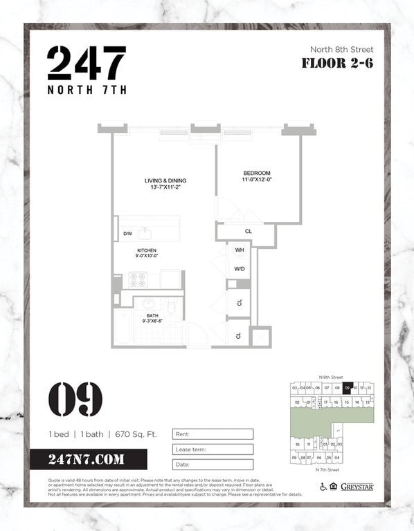 Building Photo - 247 N 7th St Unit 2-409 Rental