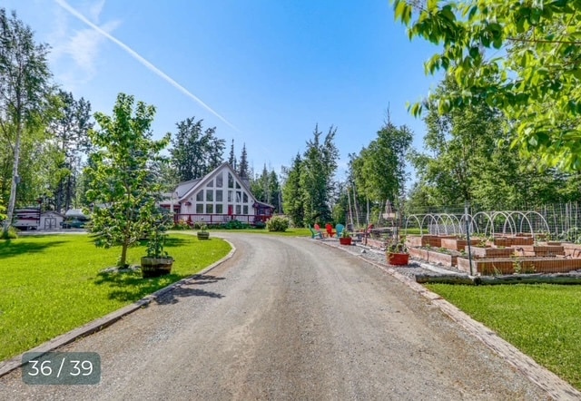 Building Photo - 4264 S Alexa Cir