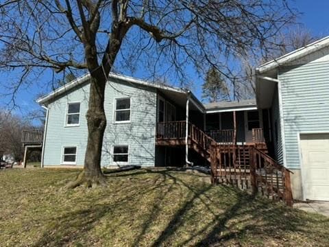 Building Photo - 2243 Saginaw Rd SE Rental