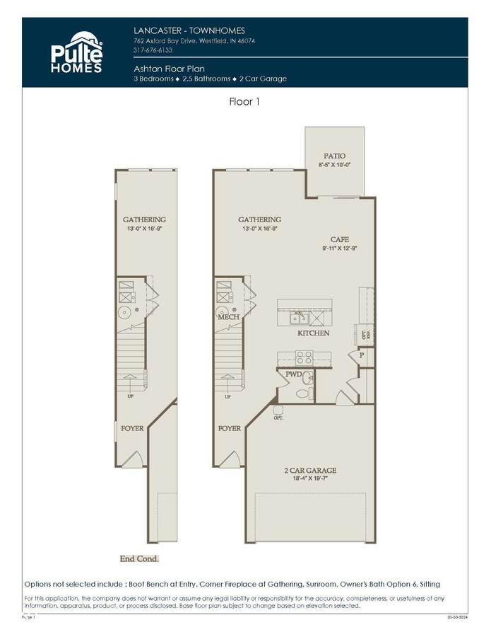 Photo - 18661 Moray St Townhome