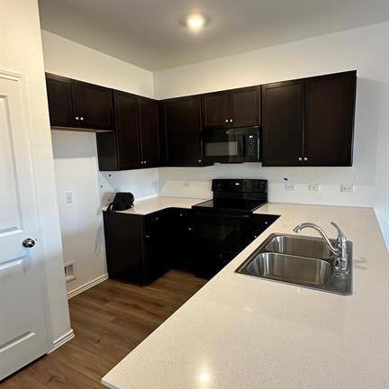 Building Photo - 123 Dollars Dr