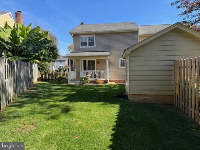 Photo - 2151 Harvest Dr