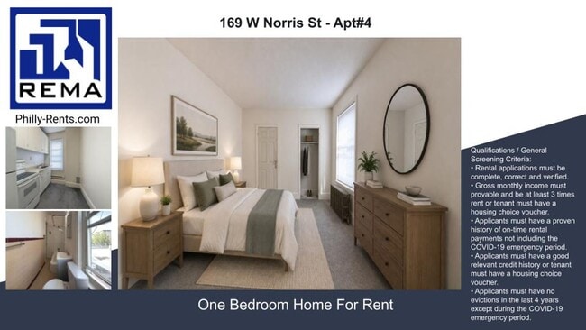 Building Photo - 169 W Norris St Unit Apt#4