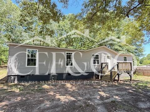 Photo - Large 4 bedroom 2 bathroom home now available in Cowpens!