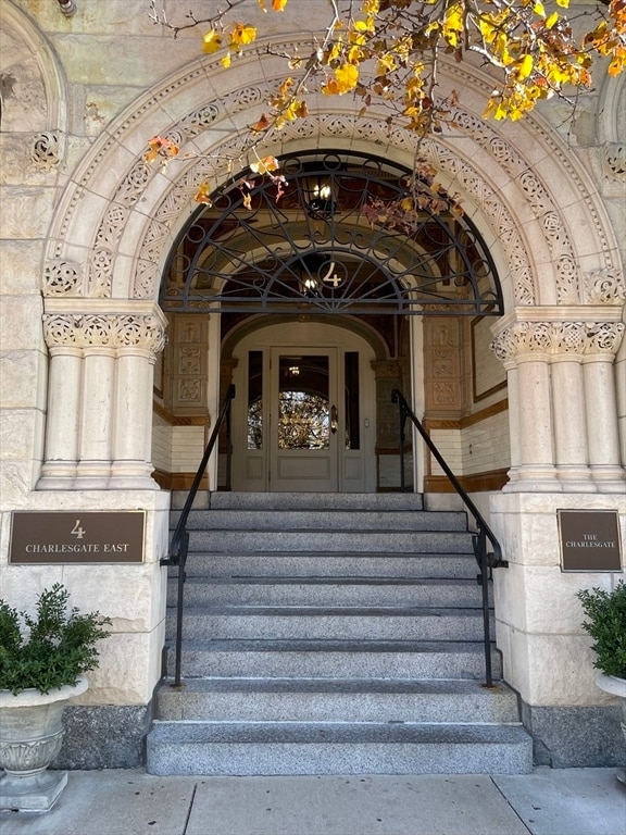 Building Photo - 4 Charlesgate E Unit 304