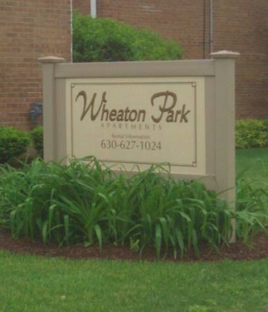 Wheaton Park Apartments - Wheaton Park Apartments