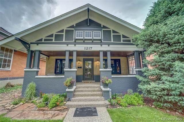 Photo - 1217 Steele St