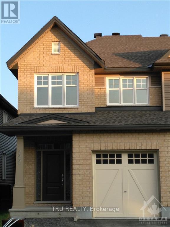 Photo - 222 Fergus Cres