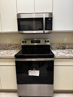 Photo - 6630 S Avenida Mirella Bonita