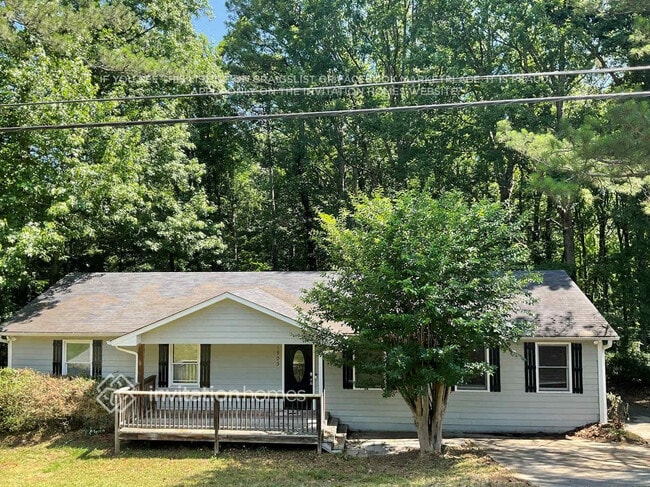 Photo - 1903 Guardian Way