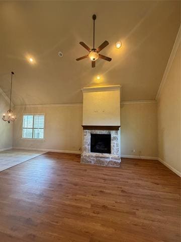 809 S Alamo Rd