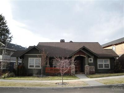 Photo - Well designed Craftsman home in Oakview