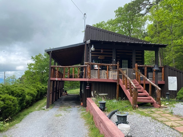 Entrance - 7124 Flats Rd Rental