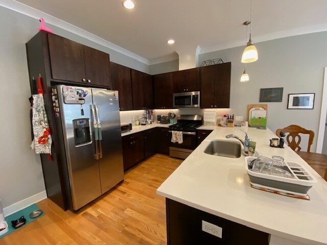 4812 W Montrose Ave Unit B03